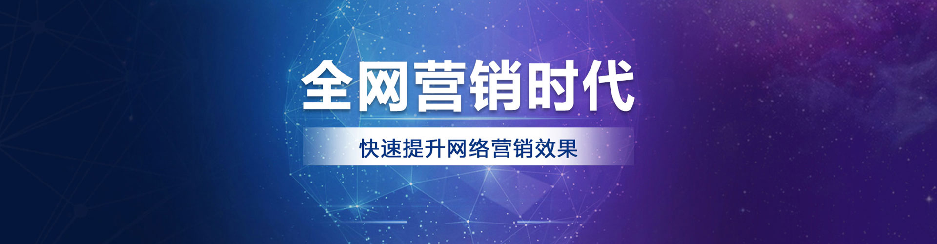 永善信息流优化